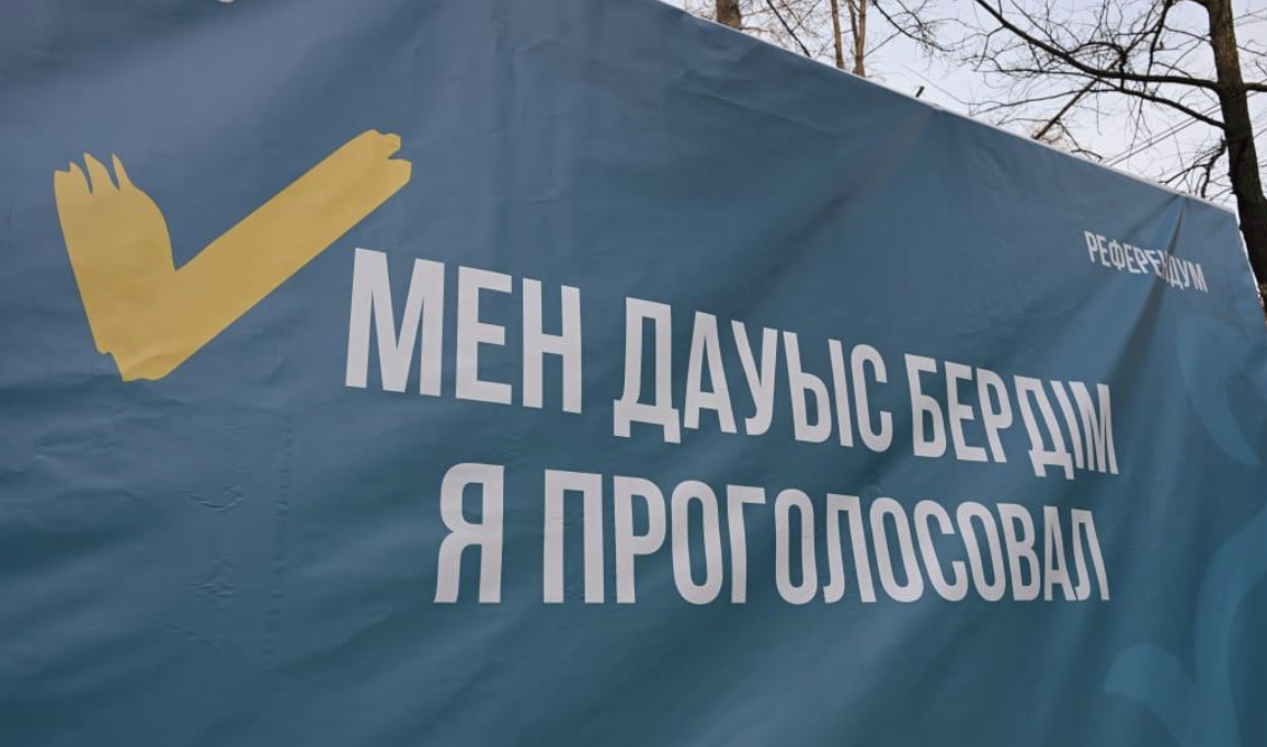 Жас та, кәрі де, мәдениет пен спорт жұлдыздары, батырлар, суперқаһармандар және қарапайым қала тұрғындары: Алматыда референдум қалай өтті?