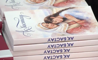 Қаламгер рухына құрмет