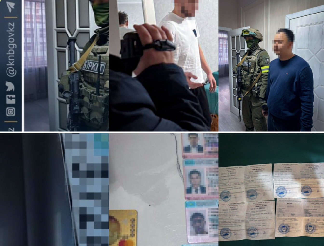 Қазақстанда ХҚКО мен автомектептерде сыбайлас жемқорлық деректері әшкереленді