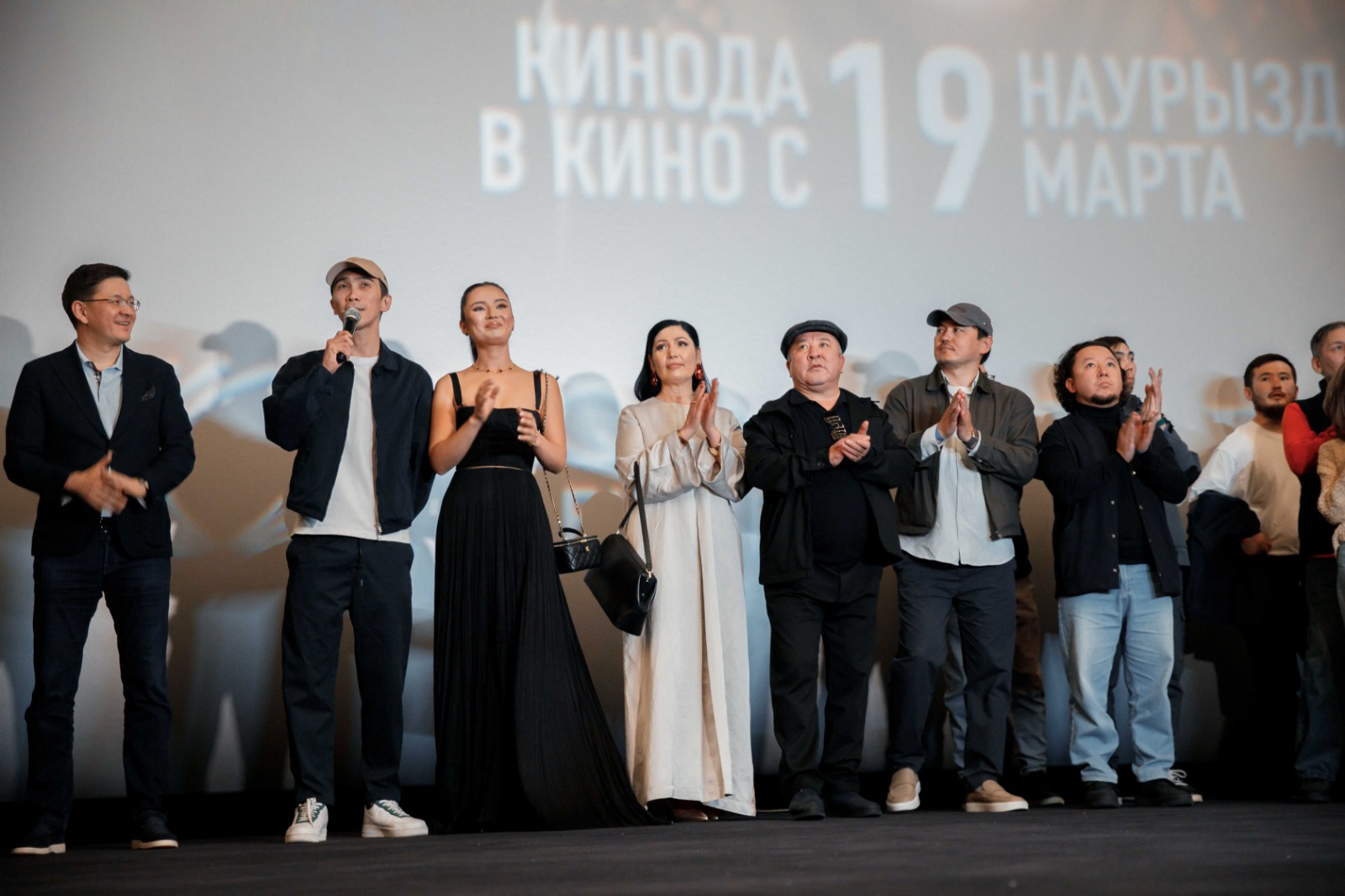 «Байқа! Алаяқ!»: кибералаяқтар туралы комедия прокатқа шықты