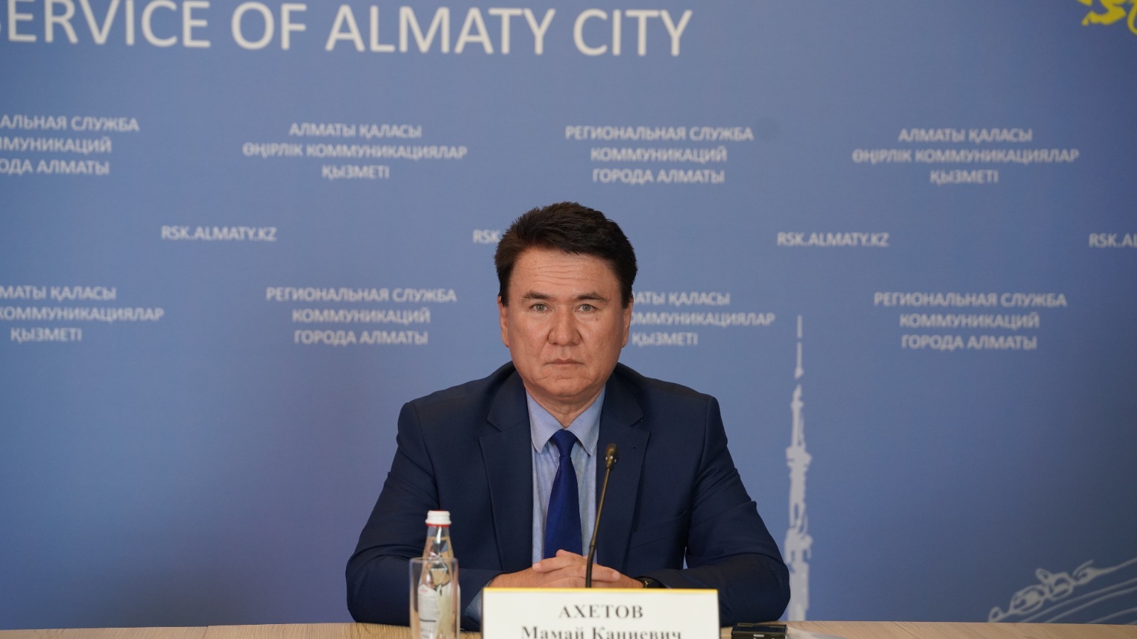 Алматыда мемлекеттік қызметкерге қоятын талап күшейді