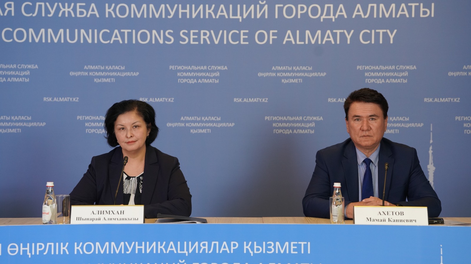 1 сәуірден бастап Алматы мен бүкіл Қазақстанда мемлекеттік қызметке қабылдау жұмысы толық автоматтандырылған іріктеу жүйесіне көшеді