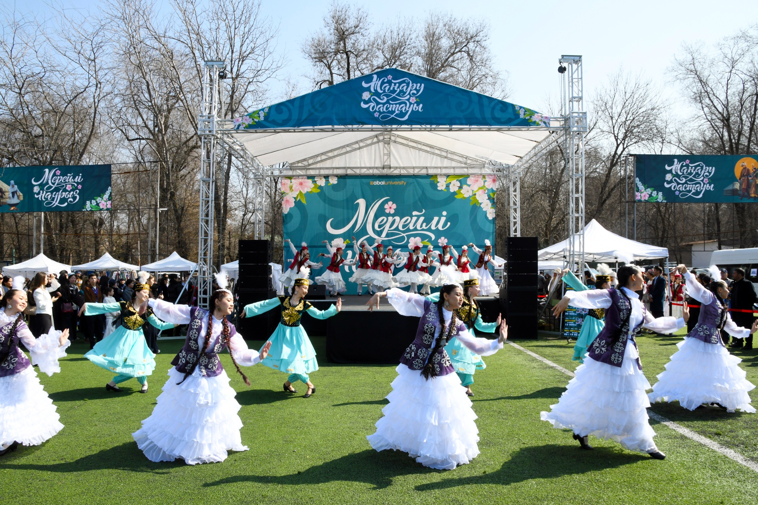 Абай университеті Ұлыс күнін тойлады