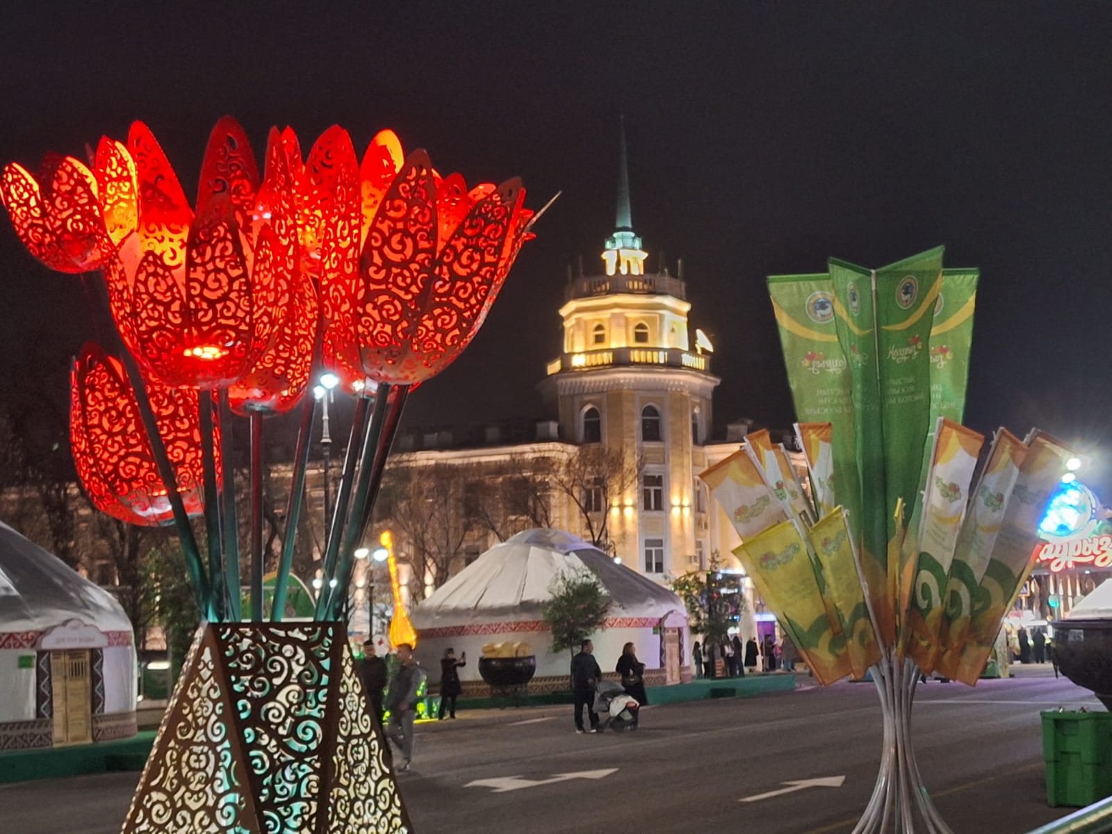 Наурыз тойының шығуына байланысты аңыз-әфсаналар