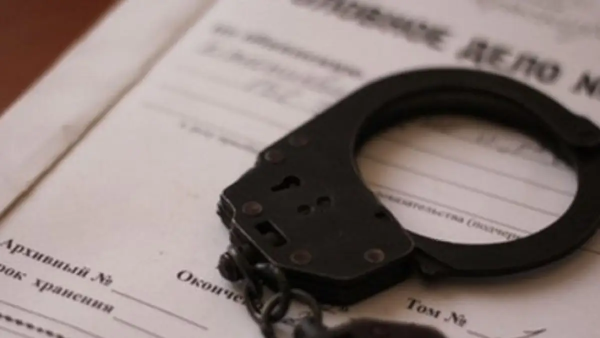 Қазақстандық блогерге мемлекетаралық іздеу жарияланды 