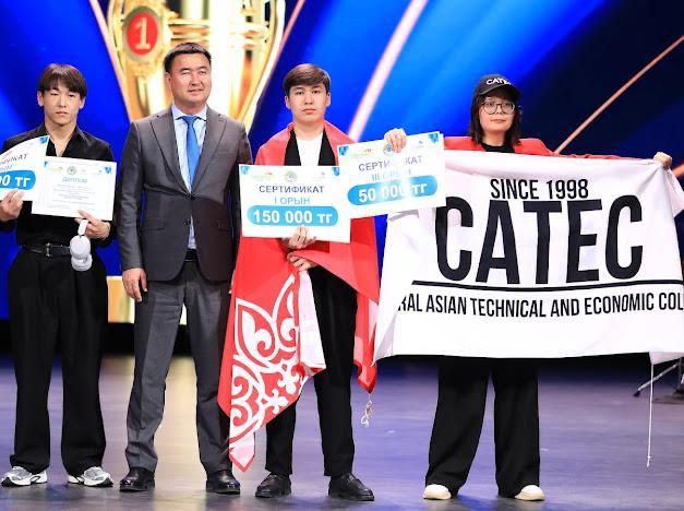 WorldSkills Almaty – 2026 қорытындыланды: 470-тен астам қатысушы және 57 құзырет