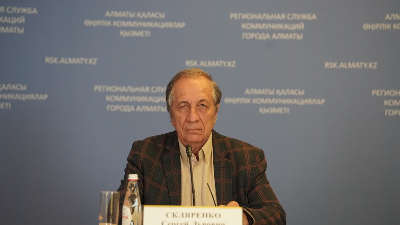 Алматыда орнитофаунаны сақтау мәселесі талқыланды