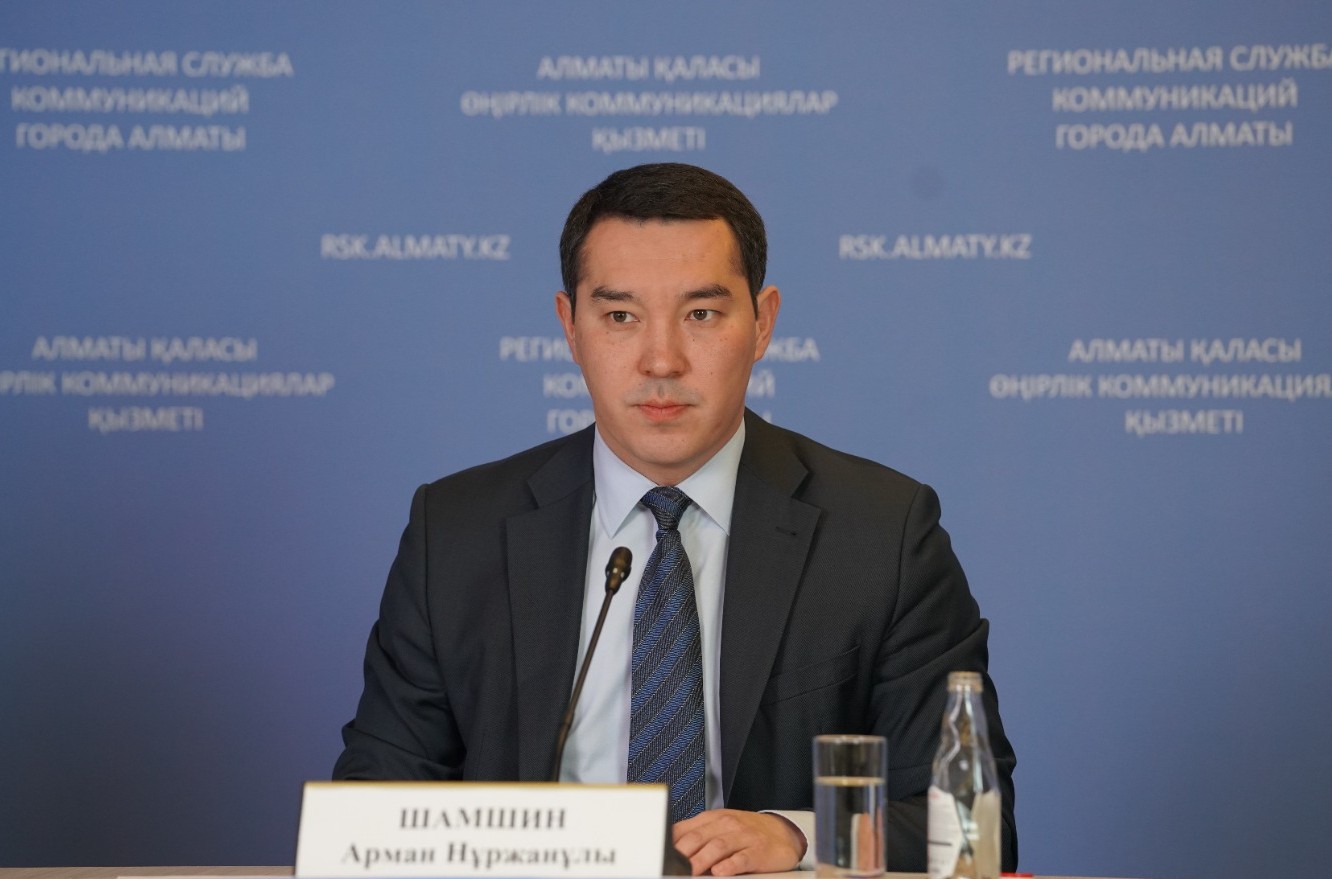 Алматының Алмалы ауданында салық, инвестиция мен тұрғын үйді пайдалануға беру көрсеткіші өсті