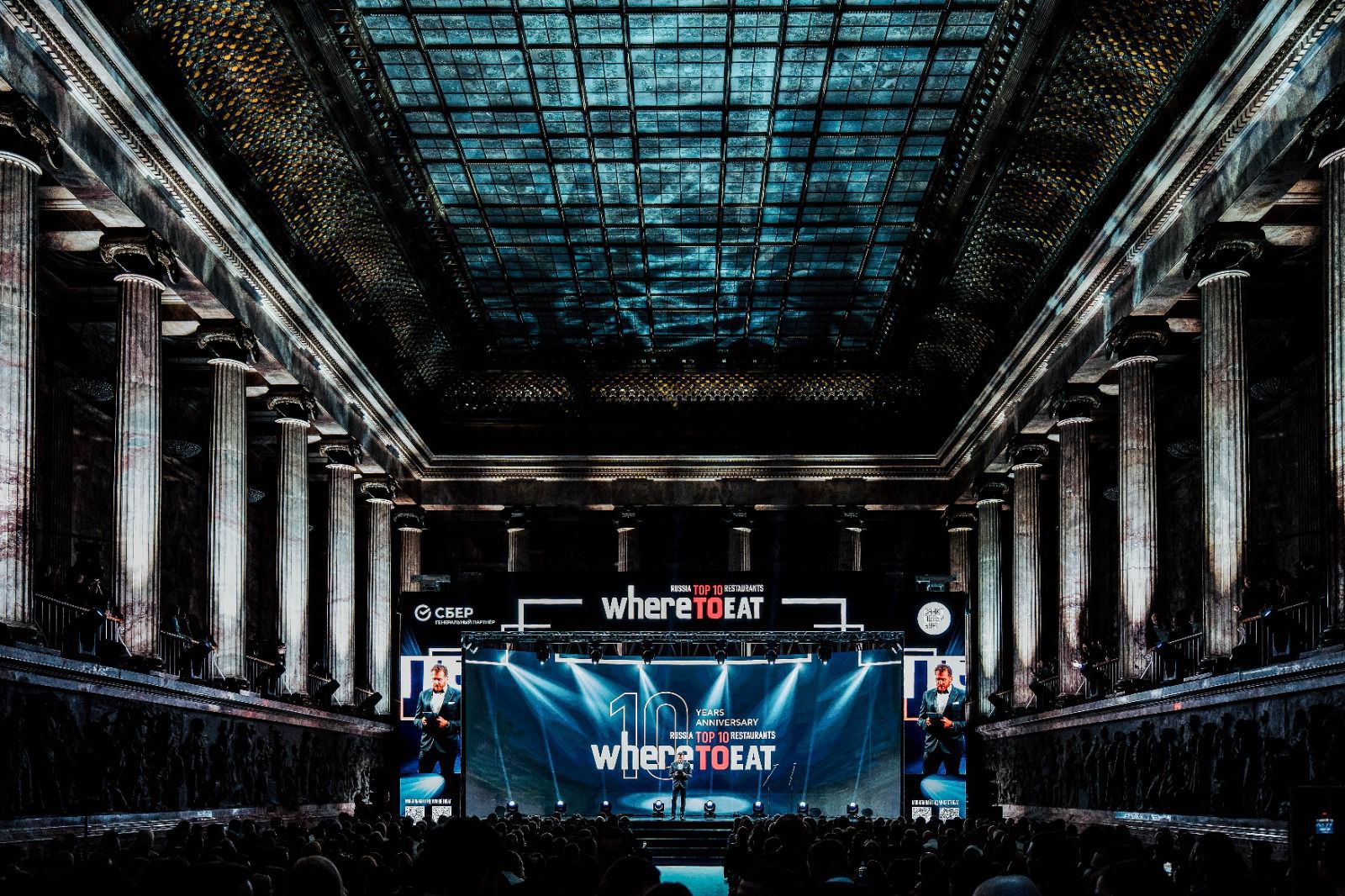 Алматы мейрамханалары мен аспаздары WHERETOEAT халықаралық гастрономиялық сыйлығының қысқа тізіміне енді