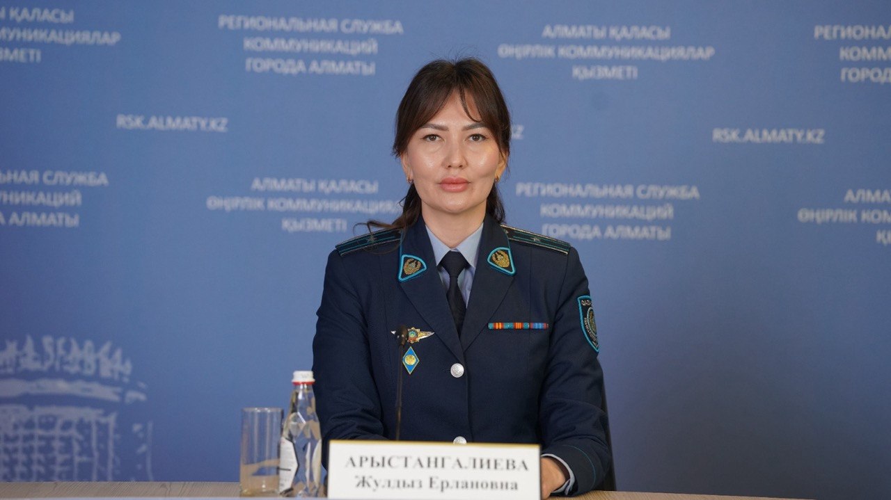 Тегін оқып, офицерлік шен алып, 100% жұмысқа орналасады: Алматыда ІІМ академиясына қалай түсуге болатынын айтты