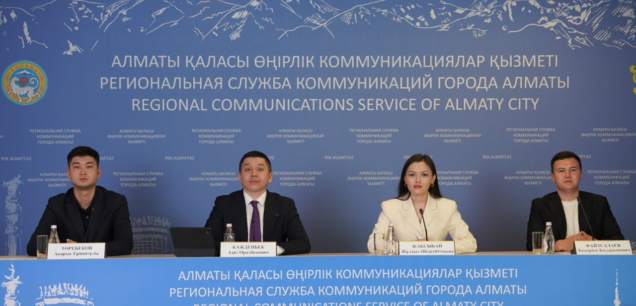 Алматыда жастарға арналған фестивальдар, турнирлер мен жобалар өтеді