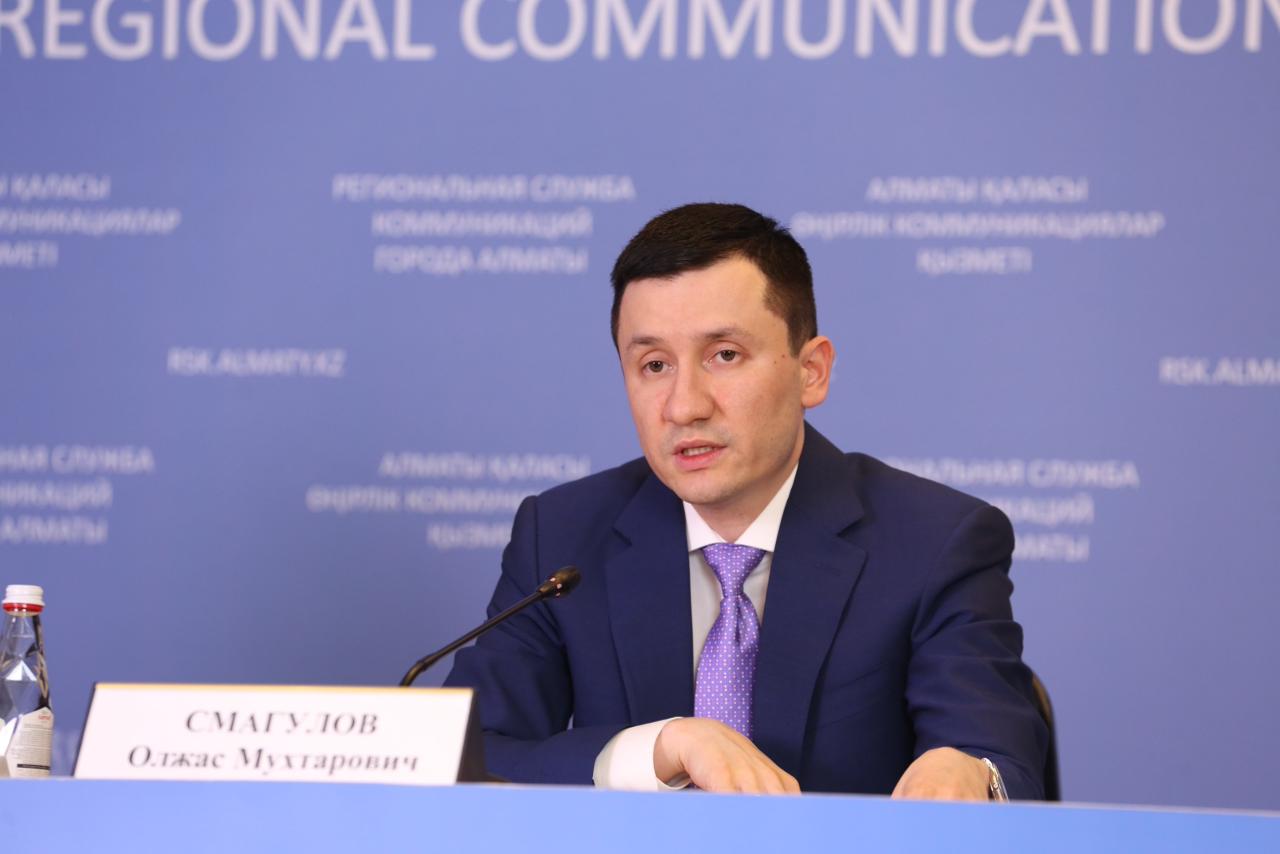 Алматыдағы индустриялық аймақтардың толымдылық деңгейі 90%-дан асты — Олжас Смағұлов