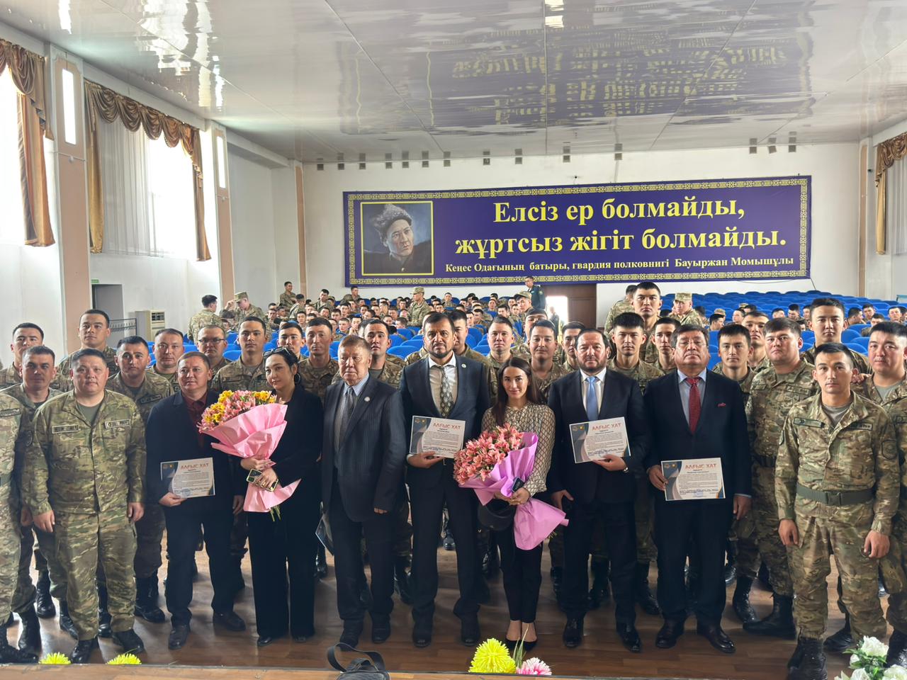 Танымал дзюдошы Әбиба Әбужақынова  Ұлттық ұлан әскери қызметшілерімен кездесті