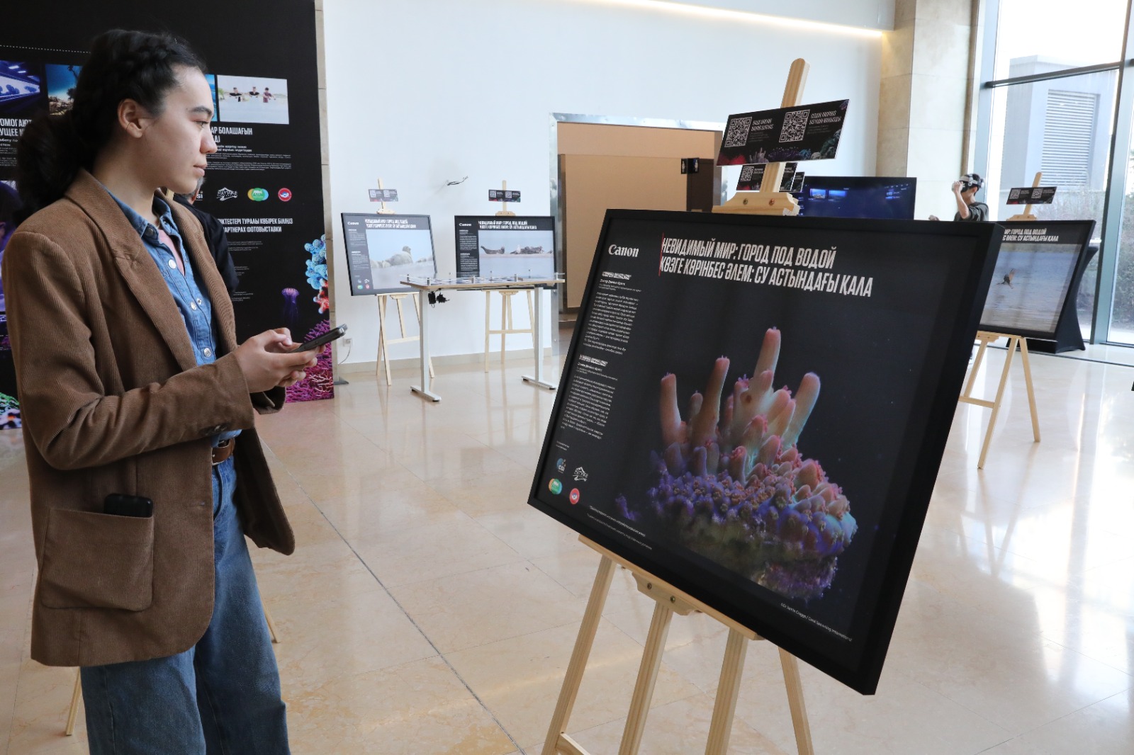 Суасты сырлары: Алматыда ерекше көрме ашылды 