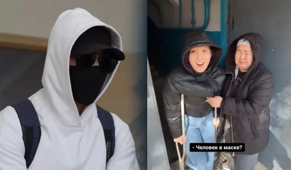 "Аяғымды кесіп тастауы мүмкін": Бетперде киген жігіт 15 жастағы қызға үй мен қаражат сыйлады (ВИДЕО)