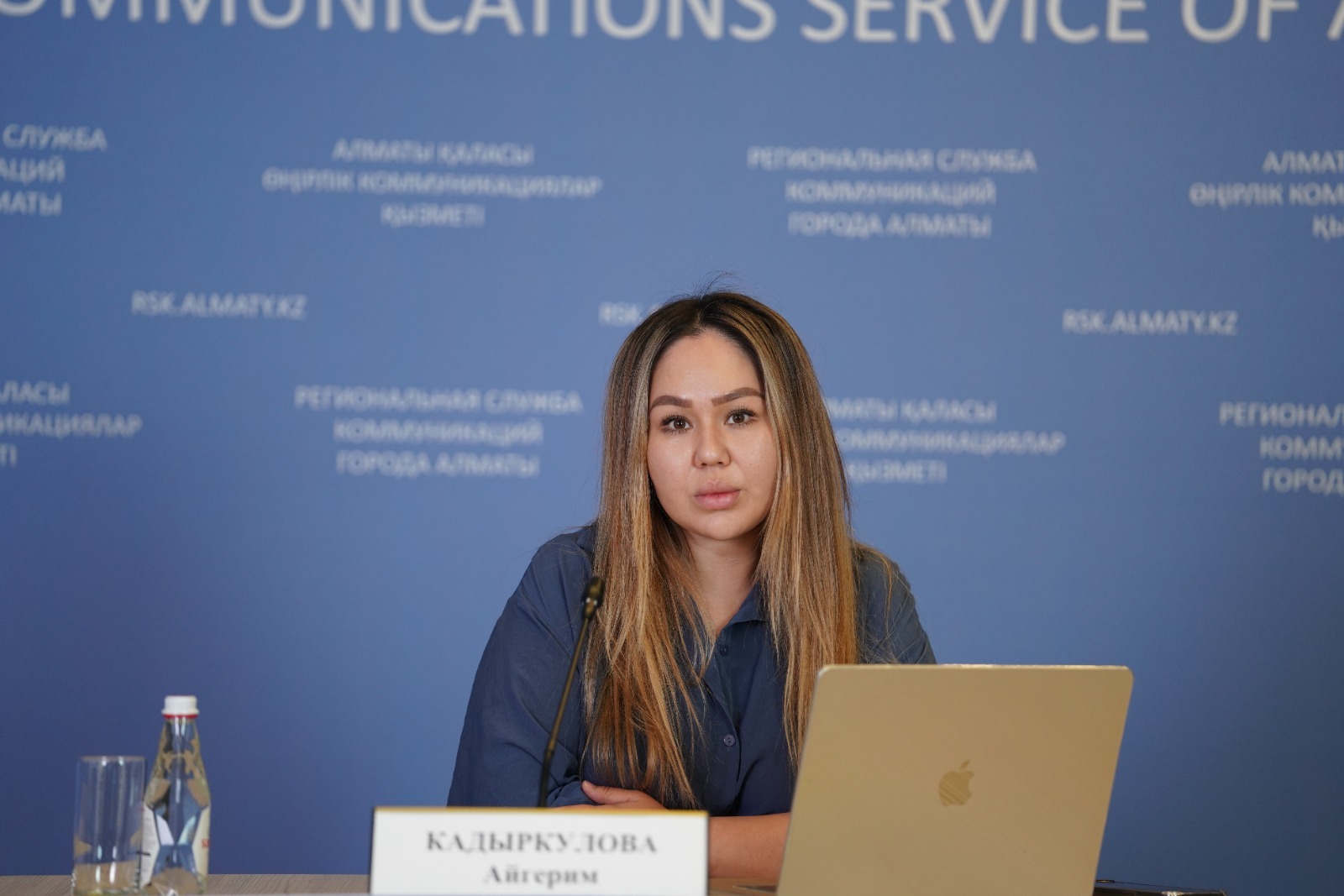 Алматыда заң жағынан тегін көмек ұсынатын жоба іске қосылады