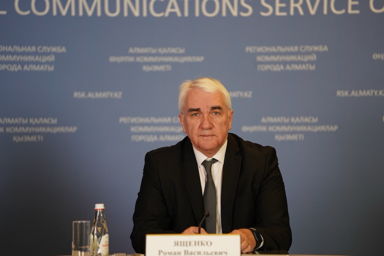 Батыс Тянь-Шань ЮНЕСКО қорғауында: Қазақстанда сирек түрлер сақталған