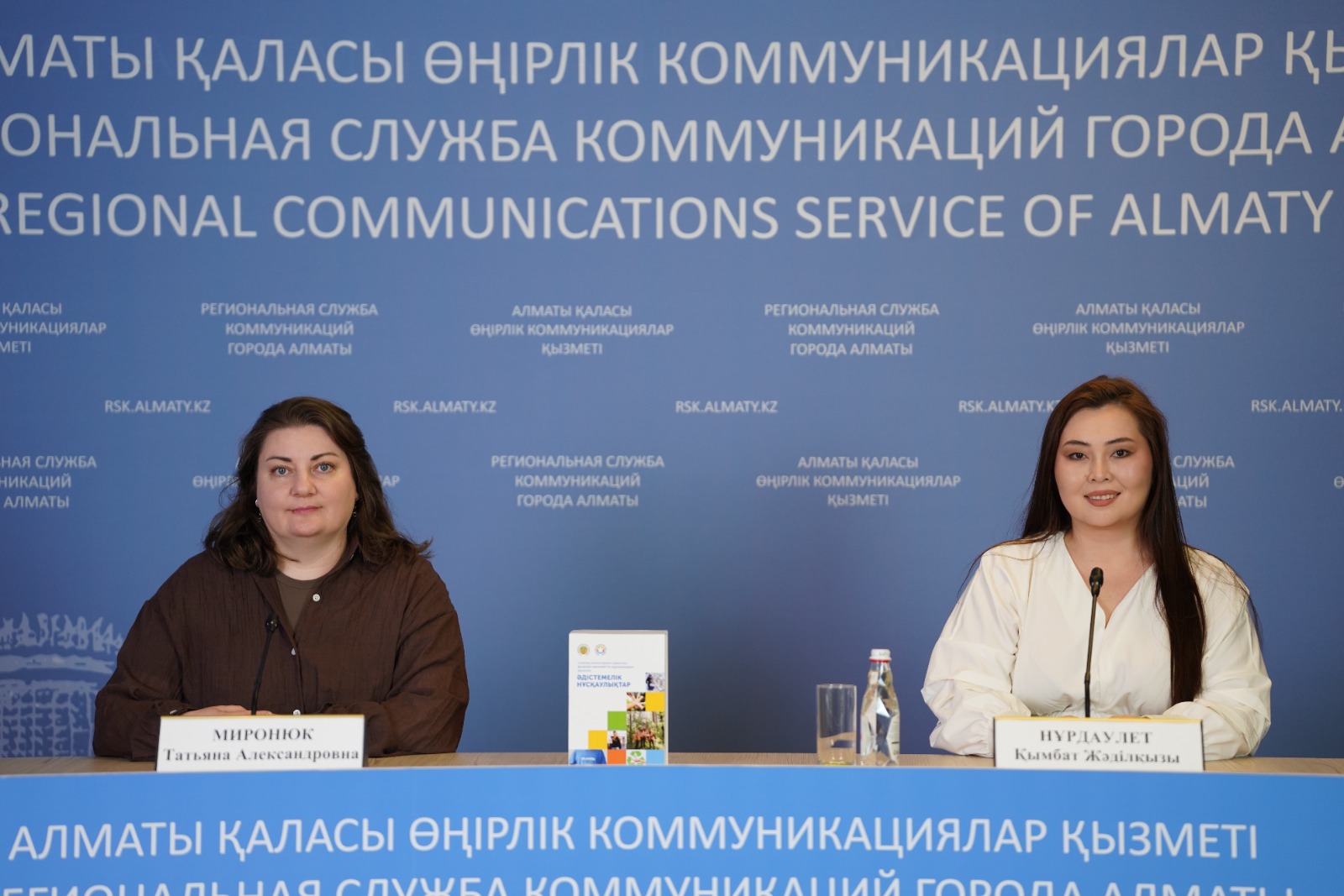 Алматыда 300 мыңнан астам адам ерікті болып жұмыс істеген