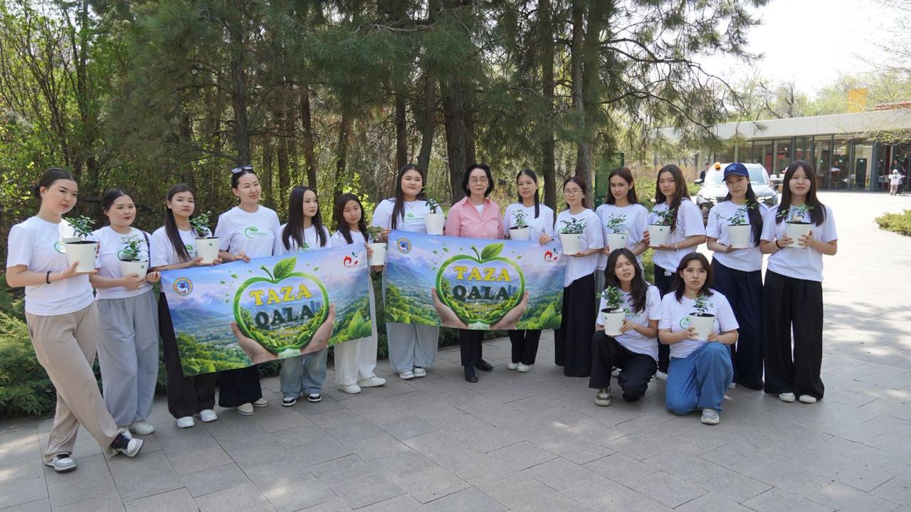 Алматы қаласының Ботаникалық бағында танымдық эко-тренинг өтті