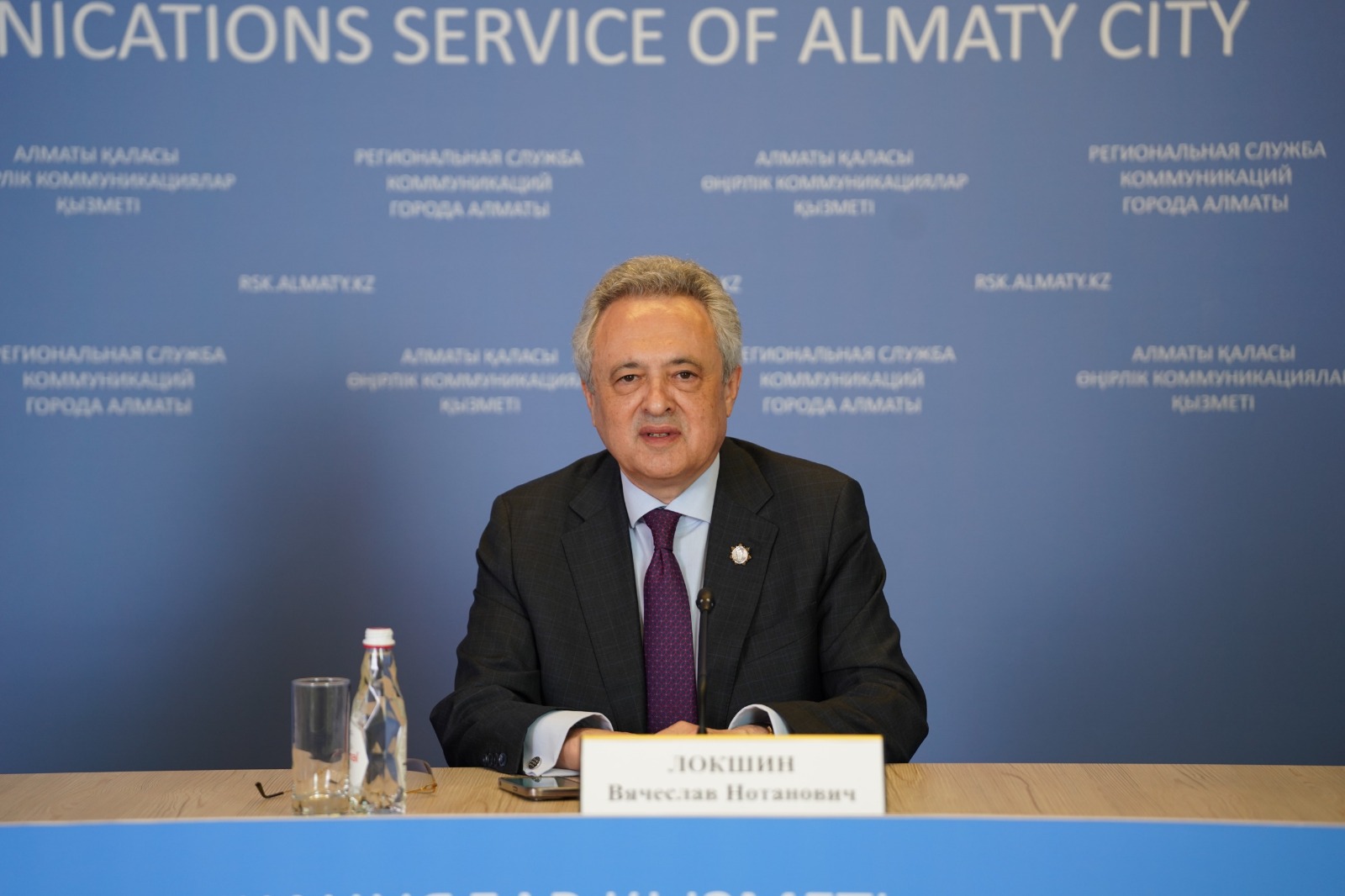 Қазақстанда митохондриялық алмастыру терапиясы сынақтан өтіп жатыр