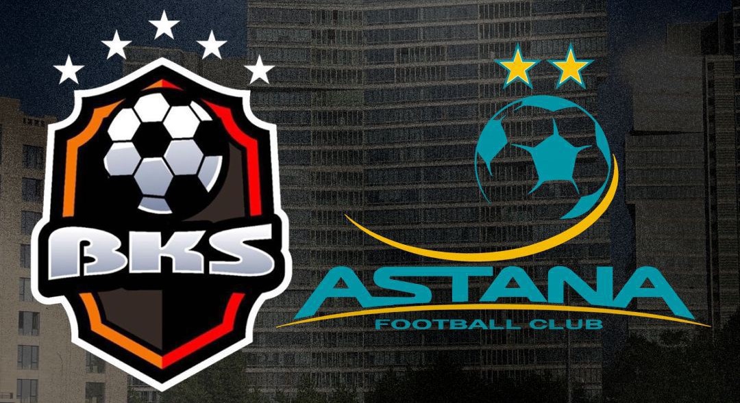 Алматыда тарихи матч: әуесқойлар мен алып клубтың кездесуі