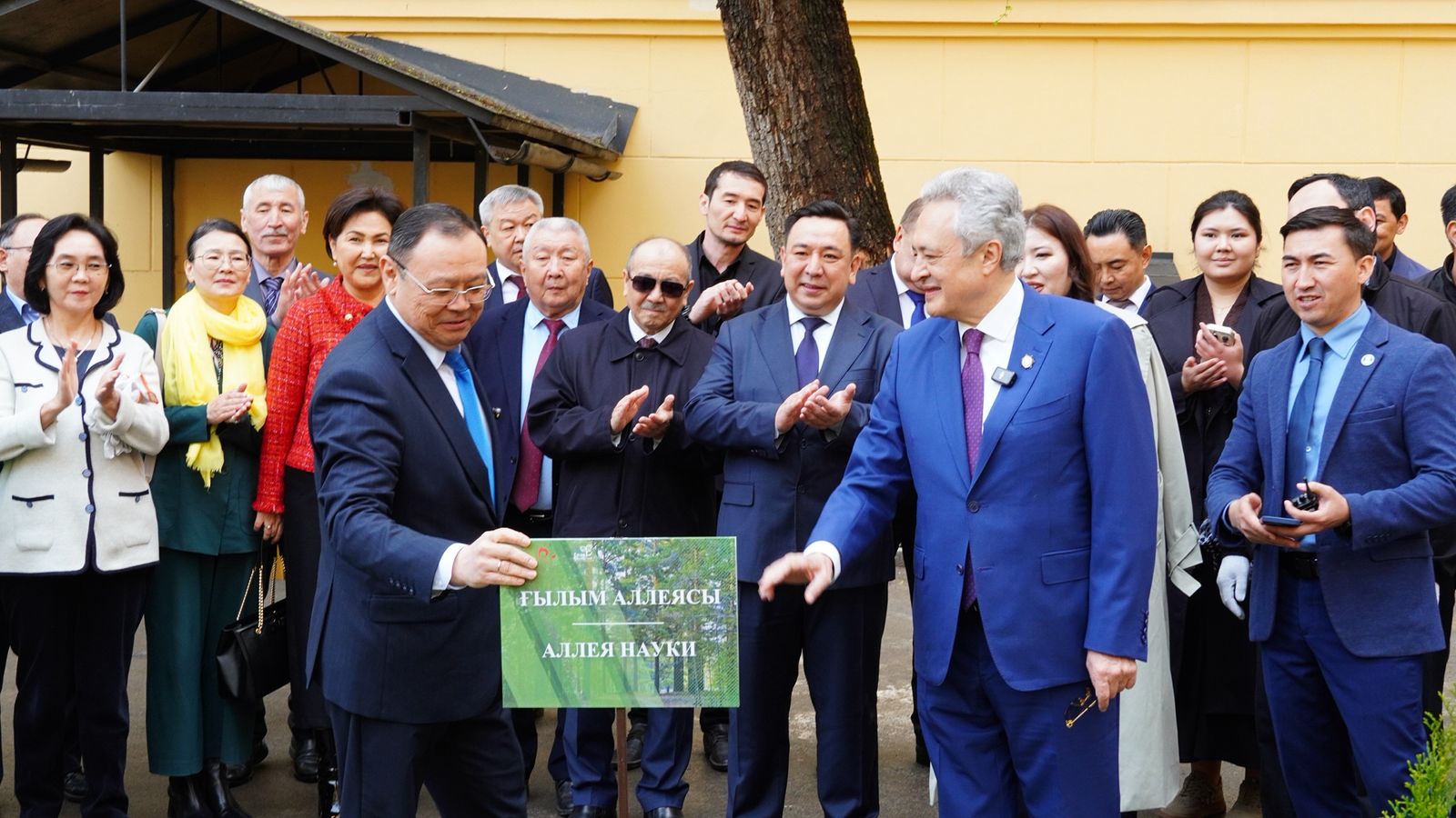 Алматыда «Ғылым аллеясы» ашылды