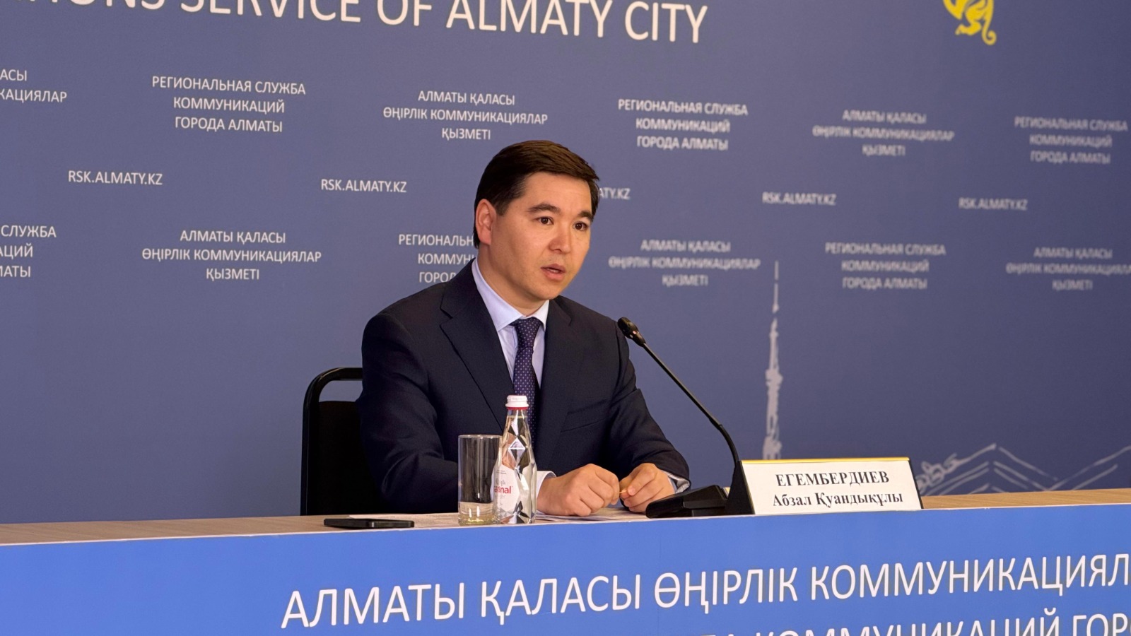 Алматының Әуезов ауданындағы  2026 жылға арналған жобалар