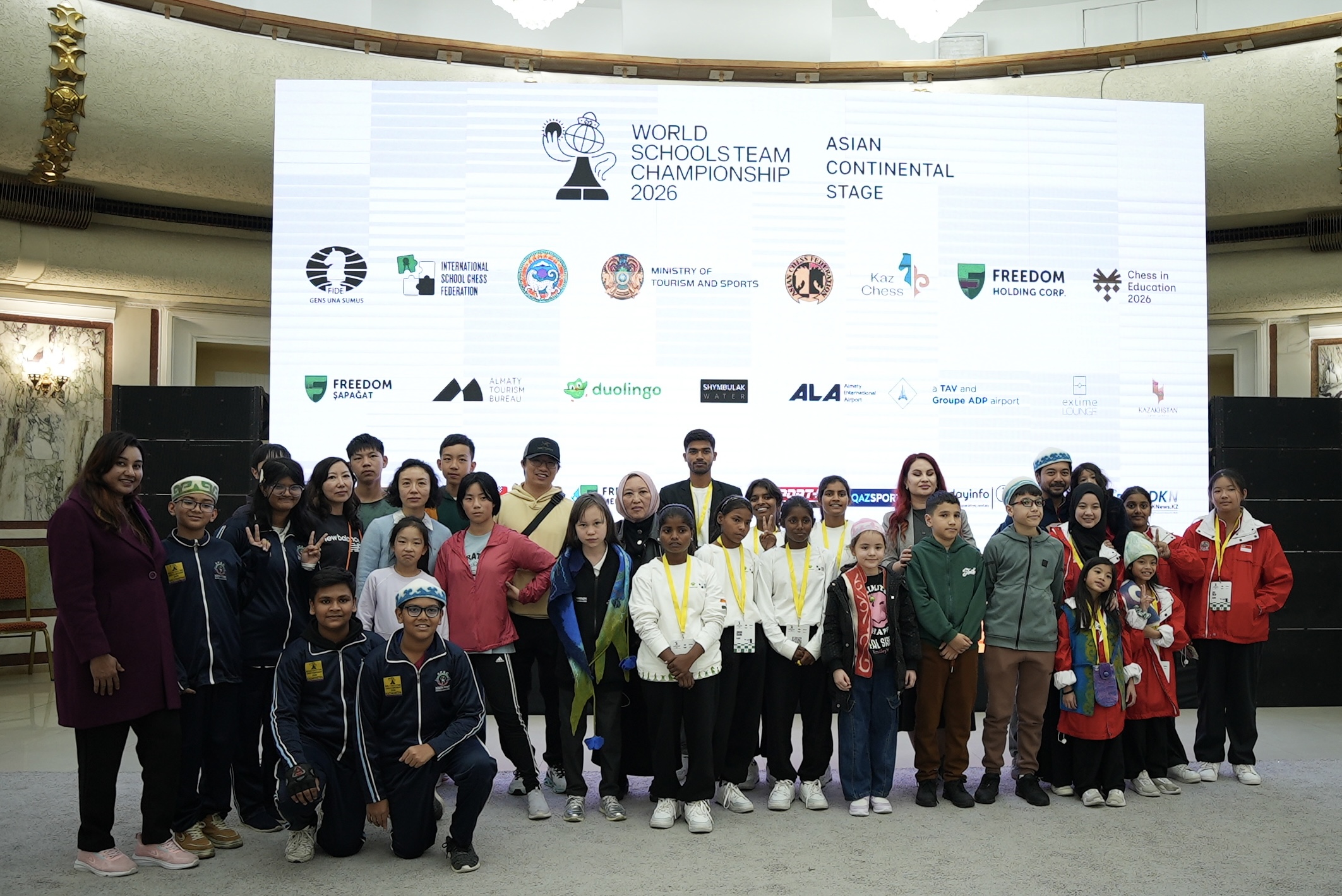 Әлемдік шахматтың жас жұлдыздары Алматыдағы Оқушылар сарайында қонақта болды