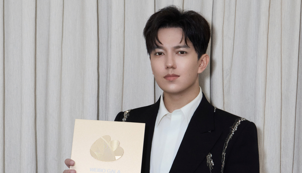 Димаш Құдайберген Қытайда тағы бір марапатқа ие болды