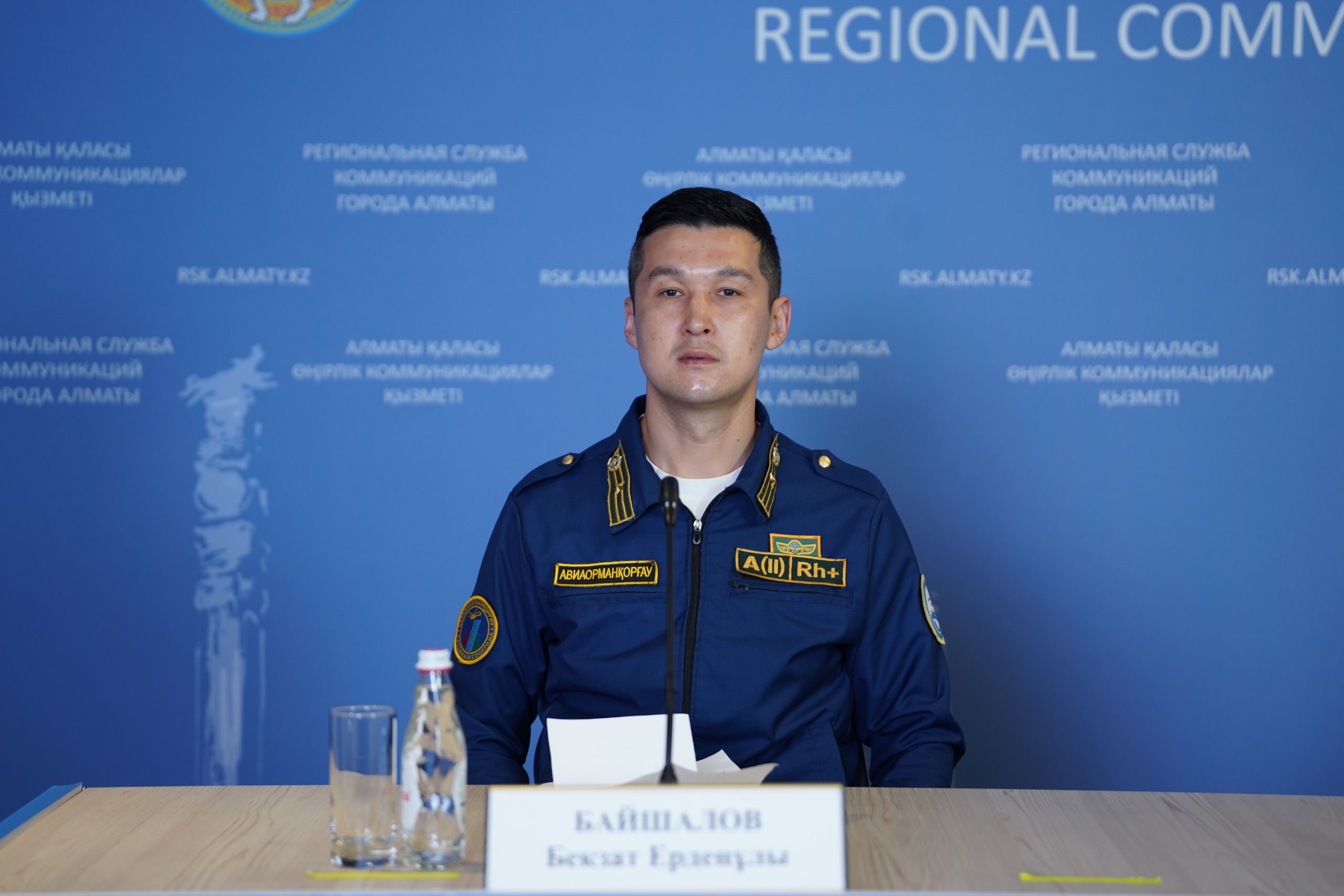 Алматы орман өртінің алдын алуға кірісті