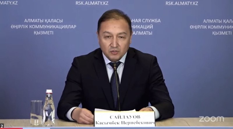 Алматыдағы еңбек инспекторларына 3 мыңдай шағым түскен