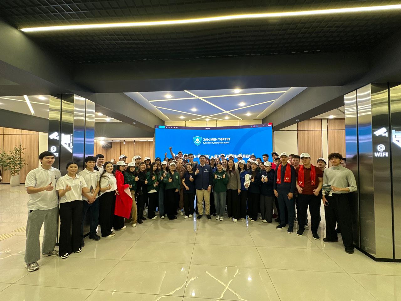 Алматыда «Қаладағы заң» атты жастар квесті басталды