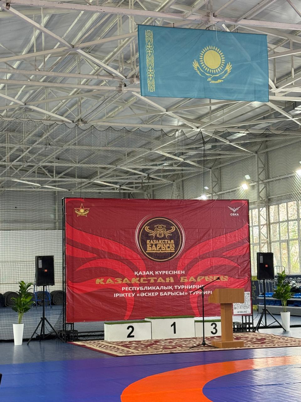 Алматыда «Әскер барысы - 2026» турнирі өтіп, жеңімпаздар анықталды