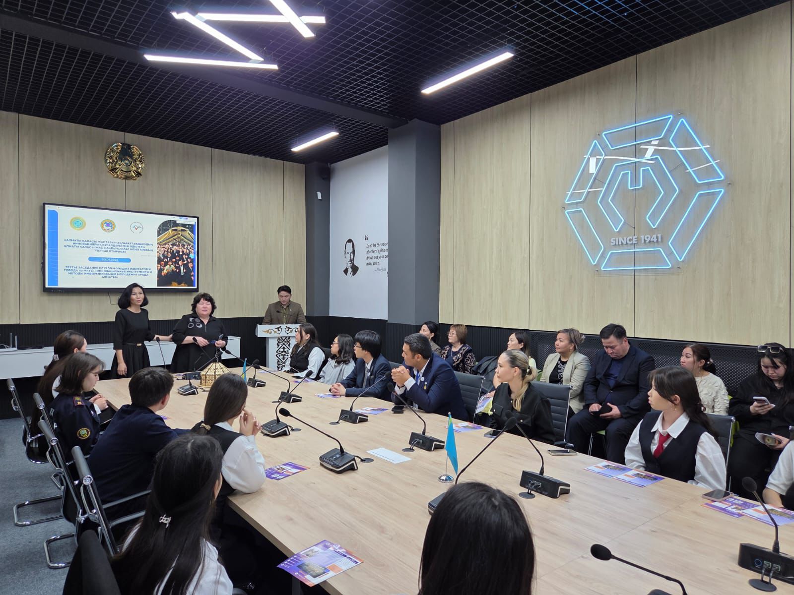 Алматыда Жас сайлаушылар клубының үшінші отырысы өтті