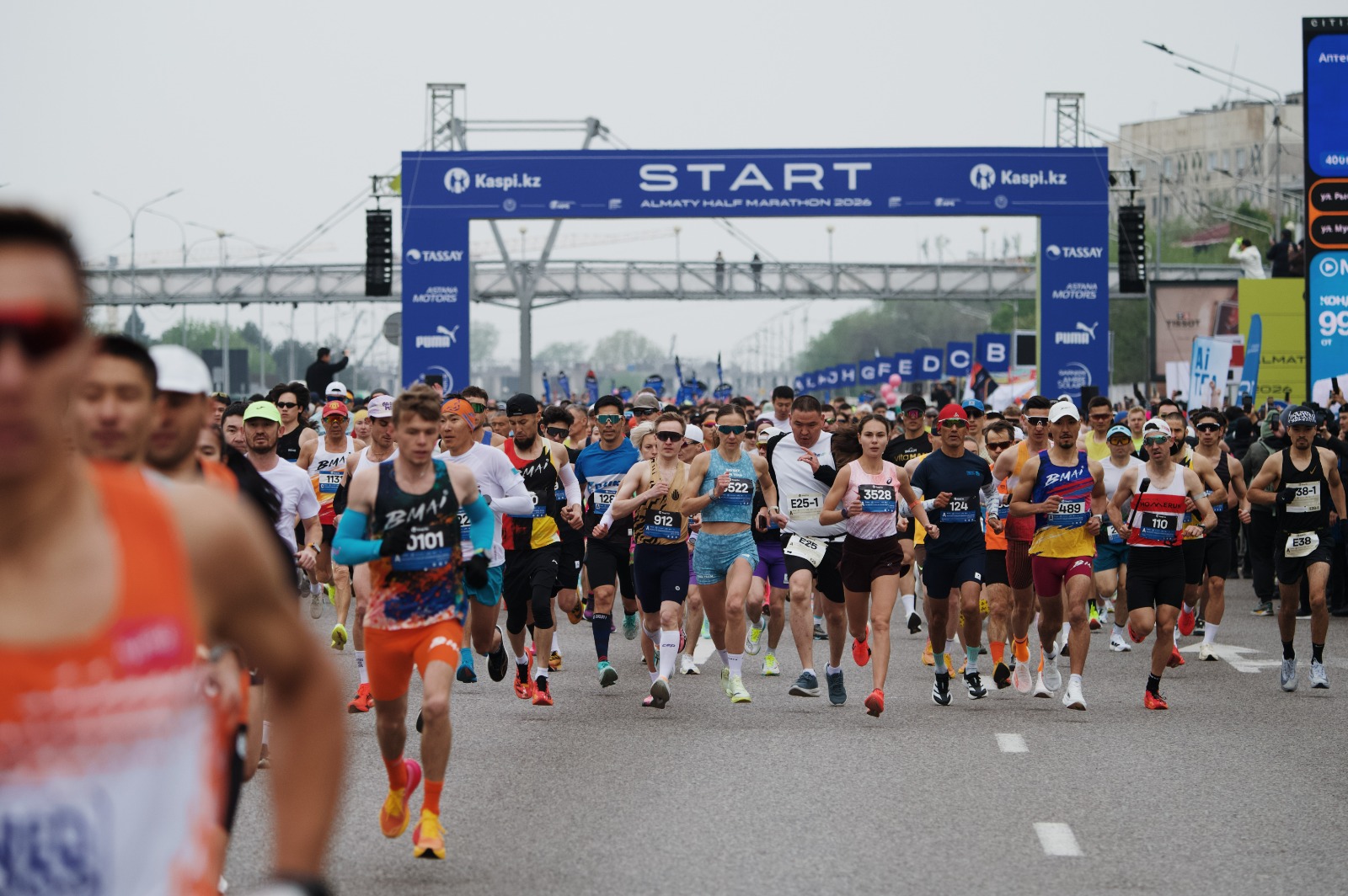 Алматыда өткен жартылай марафонда Қытайдан келген қатысушы жарыс жолының жаңа рекордын орнатты