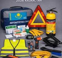 Көлік жүргізушілеріне арналған міндетті жиынтыққа не кіреді?