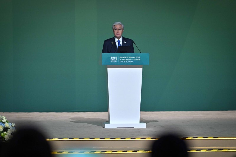 Мемлекет басшысы Қасым-Жомарт Тоқаев Өңірлік экологиялық саммиттің пленарлық отырысында сөз сөйледі