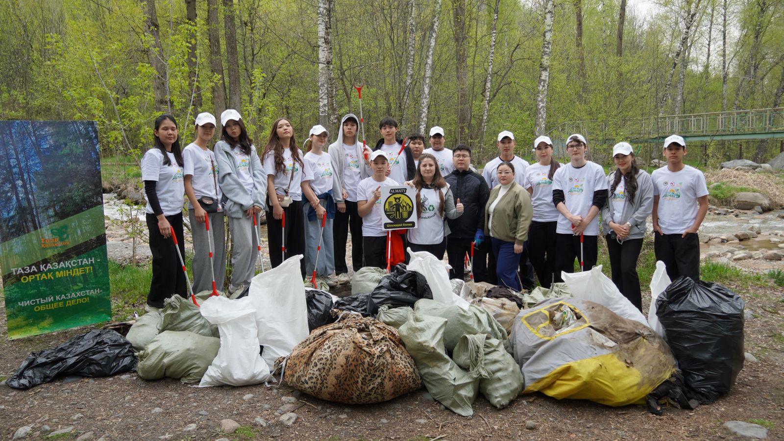 Бұтақтыда экологиялық акция өтті: алматылық жастар «Бұлақ көрсең, көзін аш» акциясына қатысты
