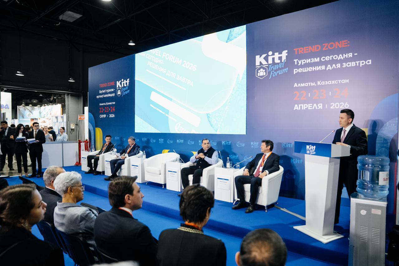 Алматыда халықаралық туристік көрме – KITF 2026 өтіп жатыр