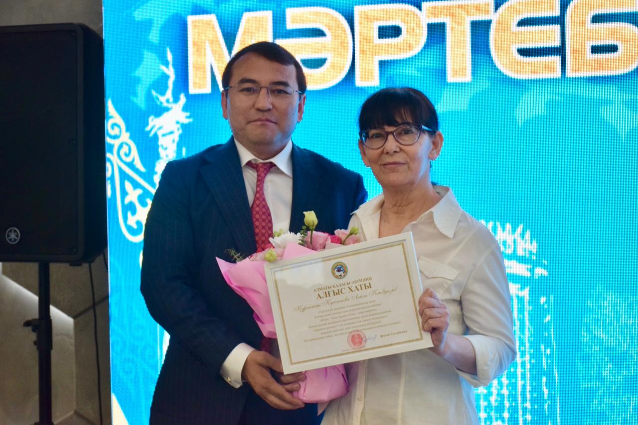 Алматыда мәдени қос мереке: Ұлттық кітап күні мен Кітапханашылар күні атап өтілді