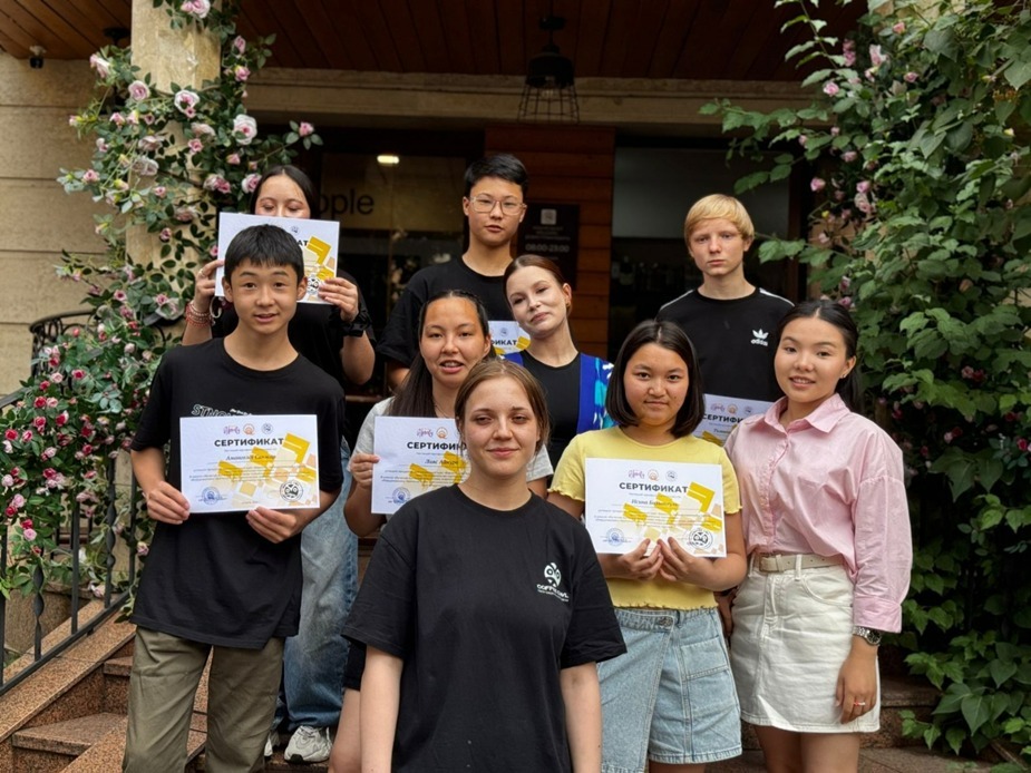 Алматыда жастарды қолдауға арналған «Әлеуметтік шеберхана» жобасы басталды