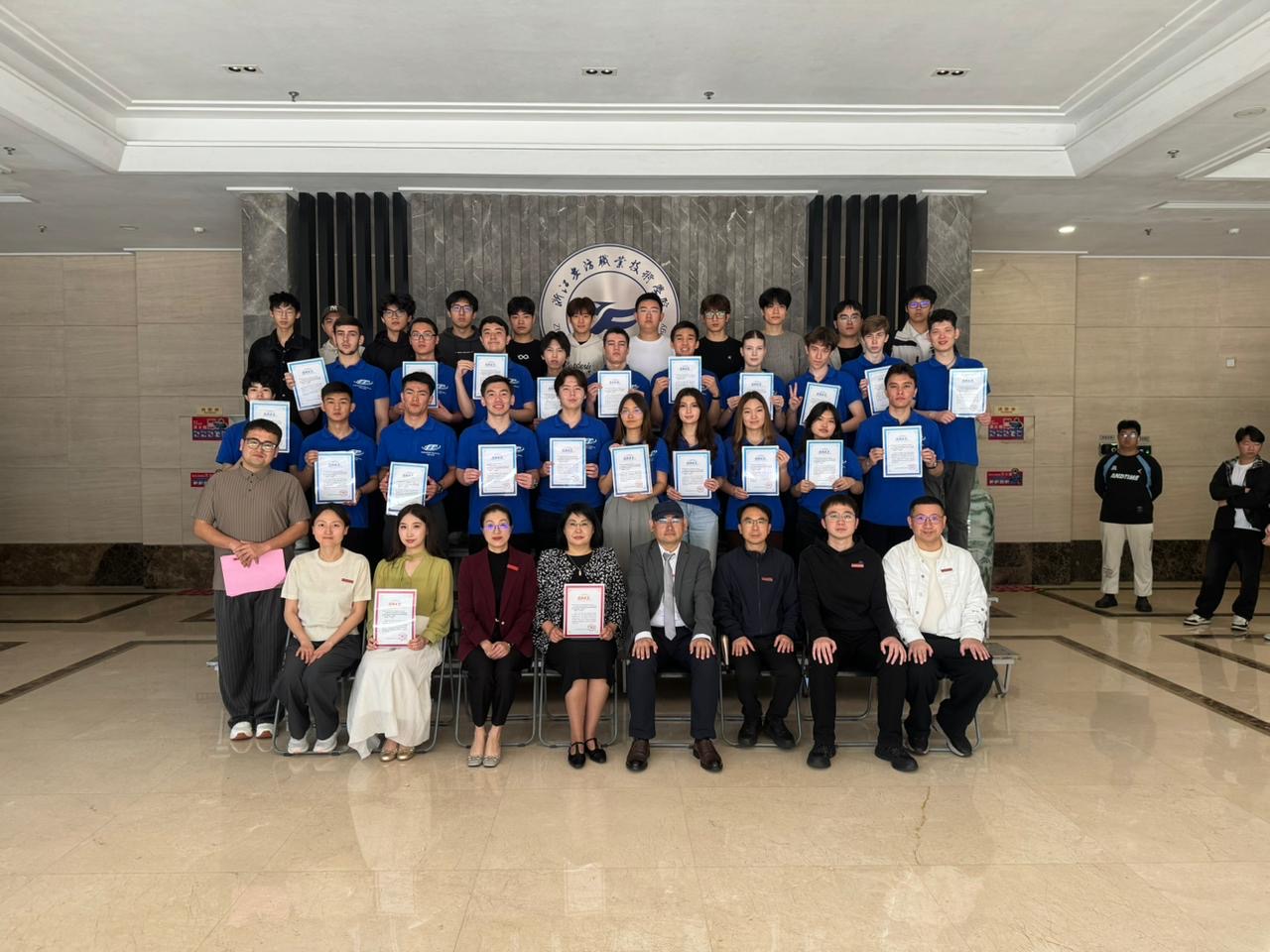 Алматы студенттері Қытайда цифрлық қауіпсіздік бойынша білімдерін шыңдады