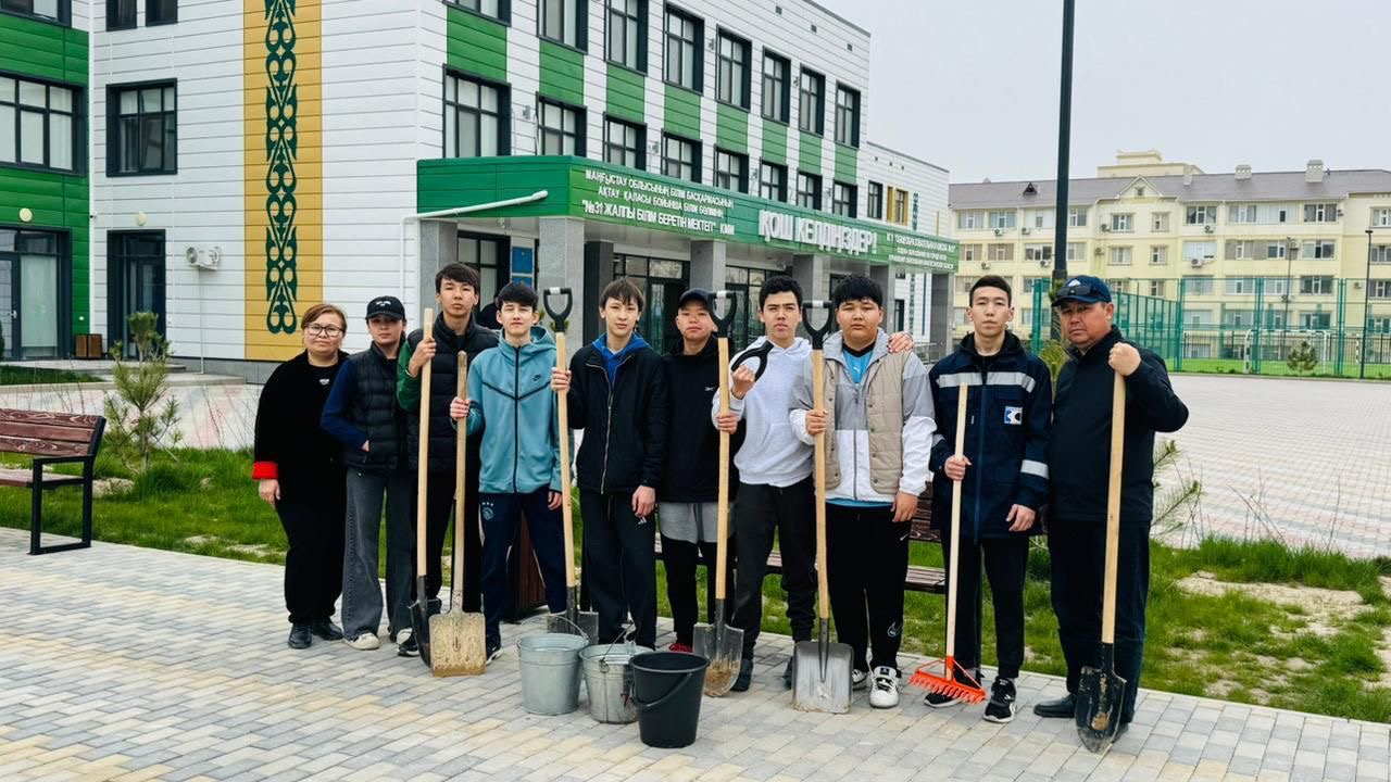 Келешек мектептерінің оқушылары «Таза Қазақстан» акциясына қатысты