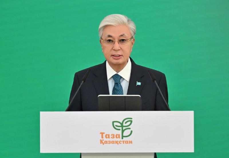 "Барымыз да, басты байлығымыз да – қастерлі Отанымыз Қазақстан"