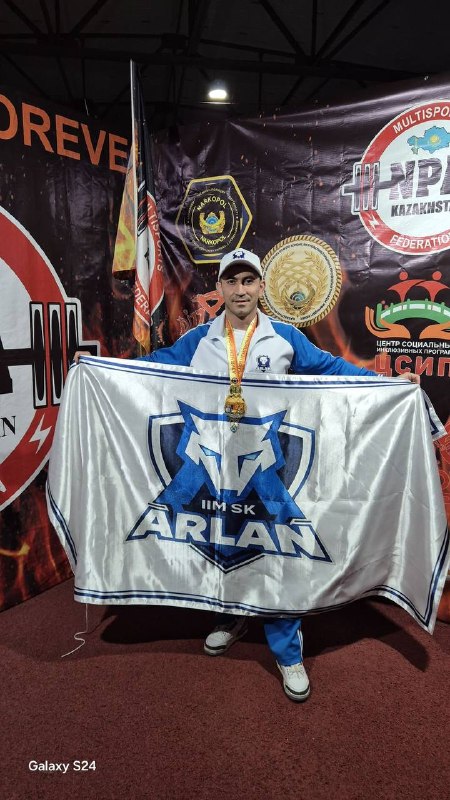 ІІМ қызметкері стритлифтингтен Азия чемпионы атанды