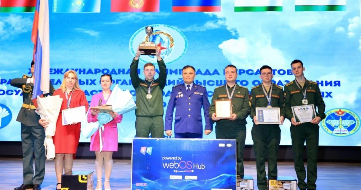 Қазақстандық курсанттар математикадан ТМД олимпиадасында күміс жүлдегер атанды