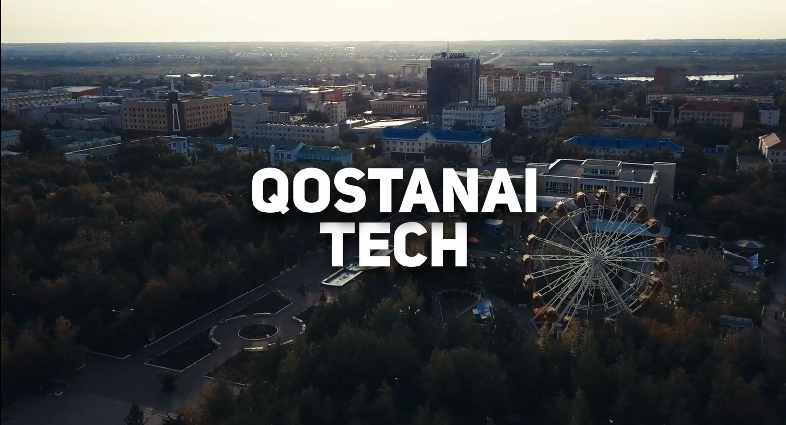 Қостанайда ең ауқымды «QOSTANAI TECH» отбасылық ғылыми-инновациялық фестивалі өтеді