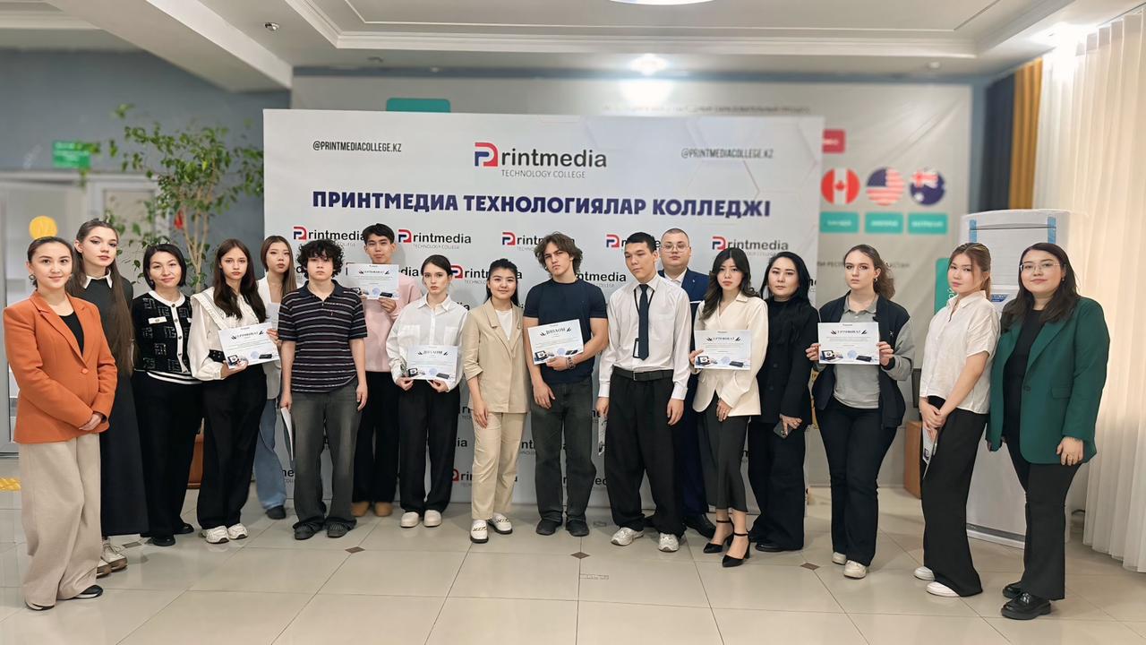 «Логотип әзірлеу және оны презентациялау» байқауы: шығармашылық пен кәсібиліктің тоғысуы