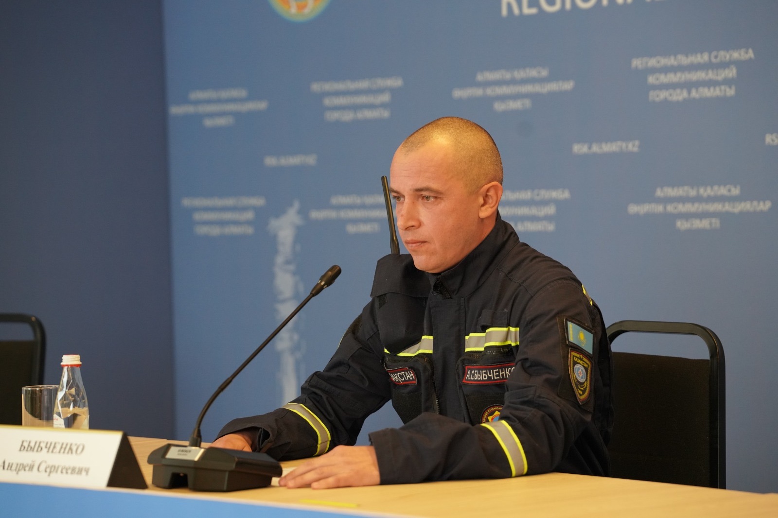 Алматыда қауіпті су айдыны анықталды