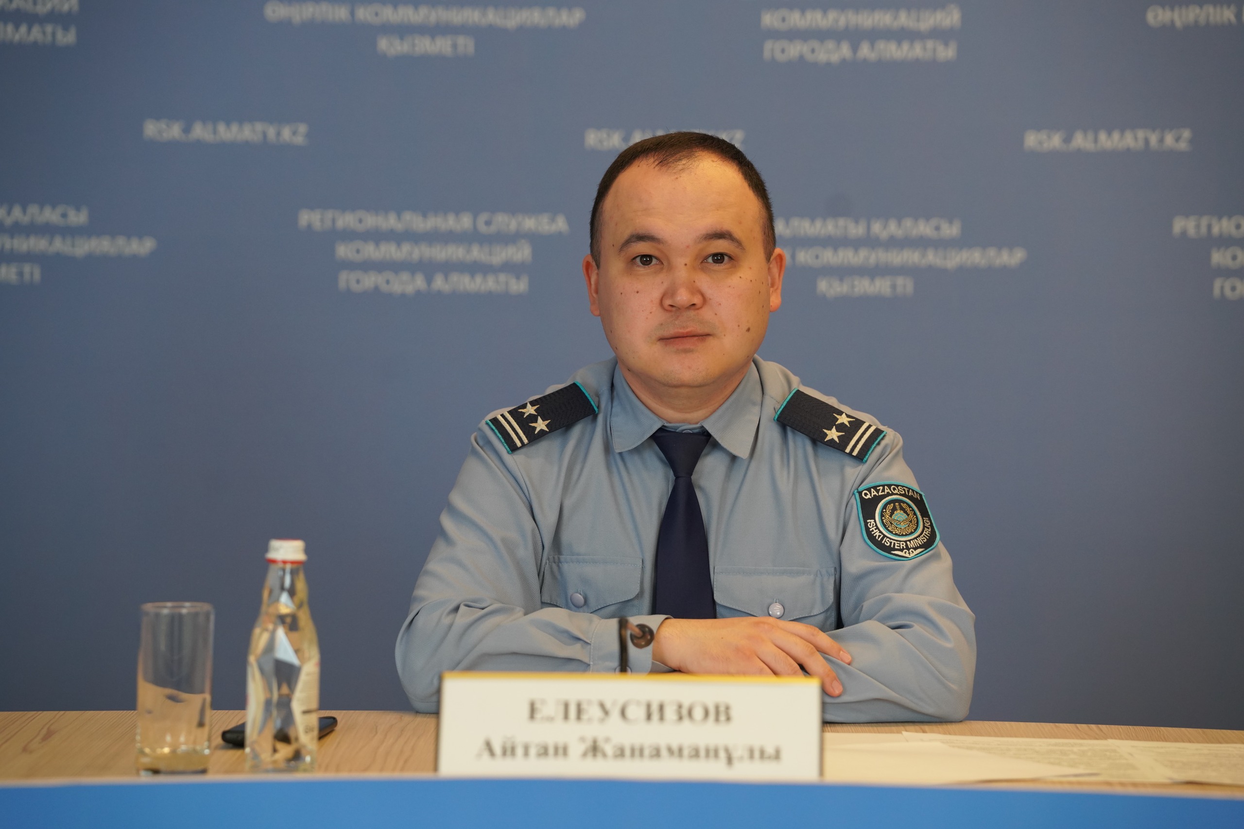 Алматы отбасылық зорлық-зомбылыққа қарсы жұмысты күшейтті